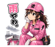 841979274
