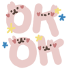 841979283