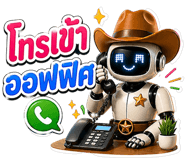 841979377