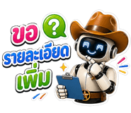 841979390