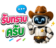 841979399
