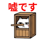 841979459
