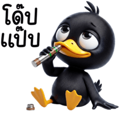 ลายที่ 16