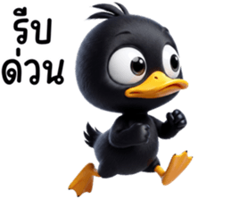ลายที่ 31