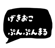 841979923