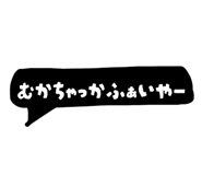 841979924