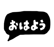 841979925