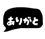 841979928