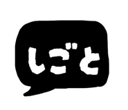 841979939