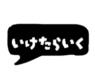 841979943
