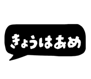 841979944