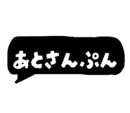 841979952