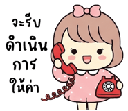 841980035