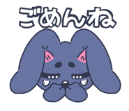 841980083