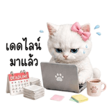 841980991