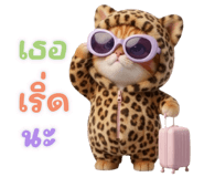 841981276