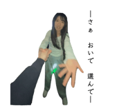 841985084