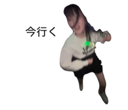841985086
