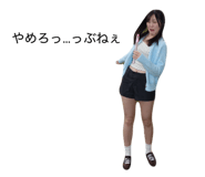 841985087