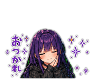 841985152