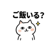 841985251