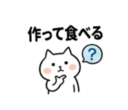 841985253