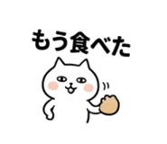 841985256