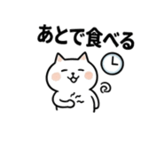 841985257