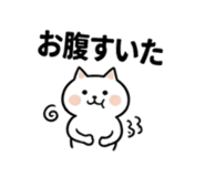 841985258
