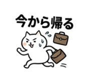 841985259