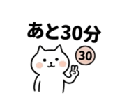 841985260