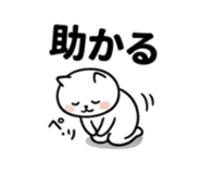 841985272