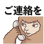 841985394