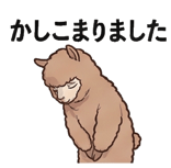 841985407