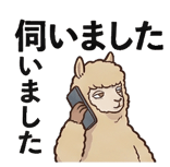 841985408