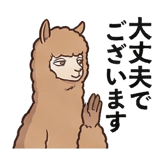 841985409