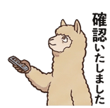 841985412