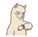 841985423