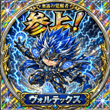 841985489