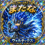 841985495