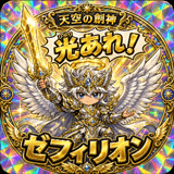841985497