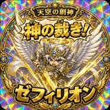 841985498