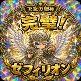 841985501