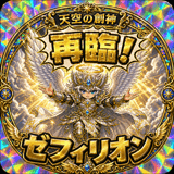 841985503