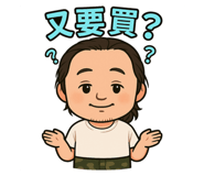 841985673