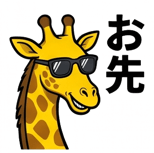 841985706