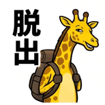 841985707
