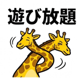 841985708