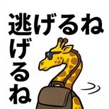 841985709
