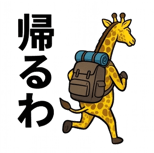 841985711